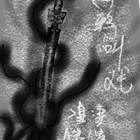 世界玄学