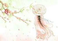 超甜初恋