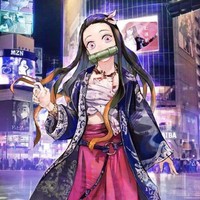 鬼灭之刃穿现
