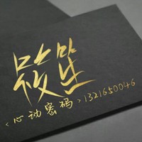 z筱笙系列
