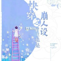 宁澈