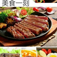核晶少年和斗龙战士