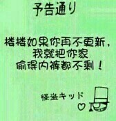 新蘭快青平和