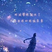末画缘