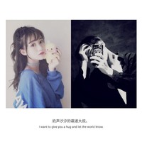 奶味汐汐的霸氣老公