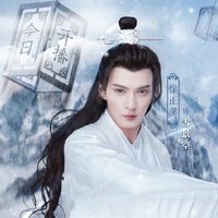 雪景空
