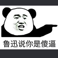 杀戮血腥