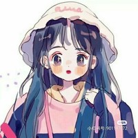 后方高虐