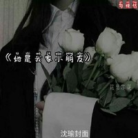 校園短劇