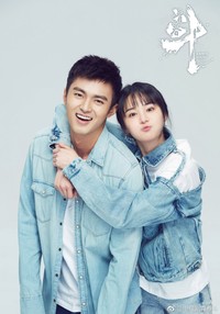 向聪夫妇