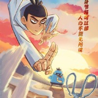 浩柒戀