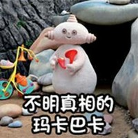 要素過多