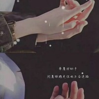 一见钟情对一见倾心