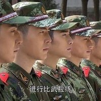 火線英雄
