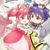 双子星公主法希