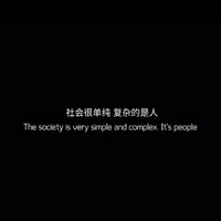 凍紫千