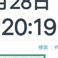 快穿游戲
