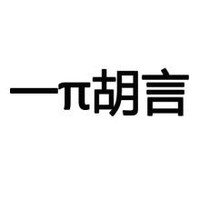 感人动容