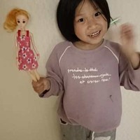 貓薄荷