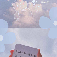 感情是你我共同的美好
