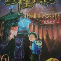 热血青春非原创