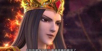 夸火領(lǐng)主