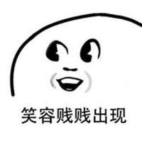 成長(zhǎng)流