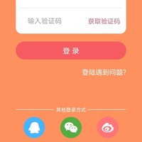 黎九三是命