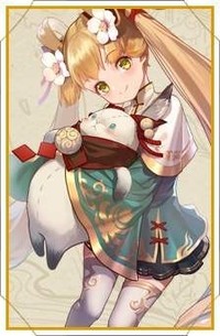 聂离变女