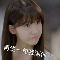番荔枝