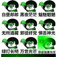 女主的后宫