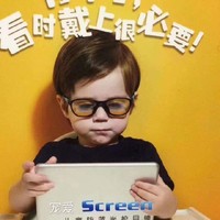 自