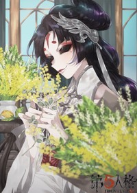 各種虐各種甜