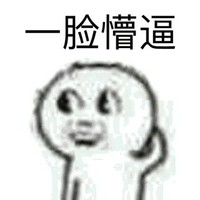 鲨雕女主