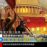不要让战斗停下来