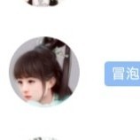 助戰(zhàn)