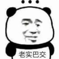 百变男主