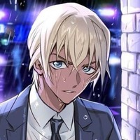 安适透