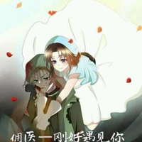 夏妤恩