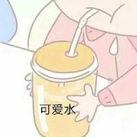 唯美友谊