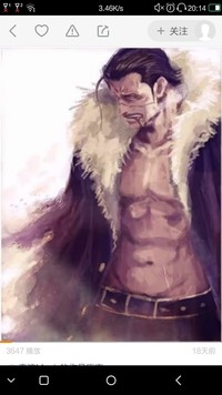 克洛克达尔