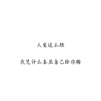 第五人格美圖