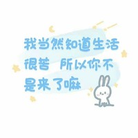 神仙笔文