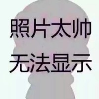 作者日常瞎bb
