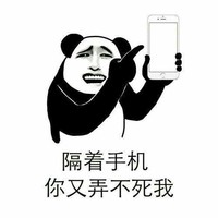 同人客栈