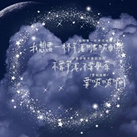 小宝贝