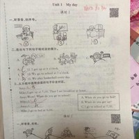 前三名免费