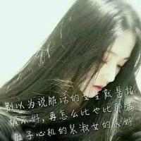 微微一笑改编续写