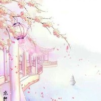 傾澄