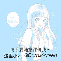 小z